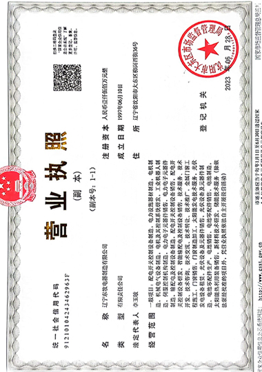 图层1拷贝.jpg